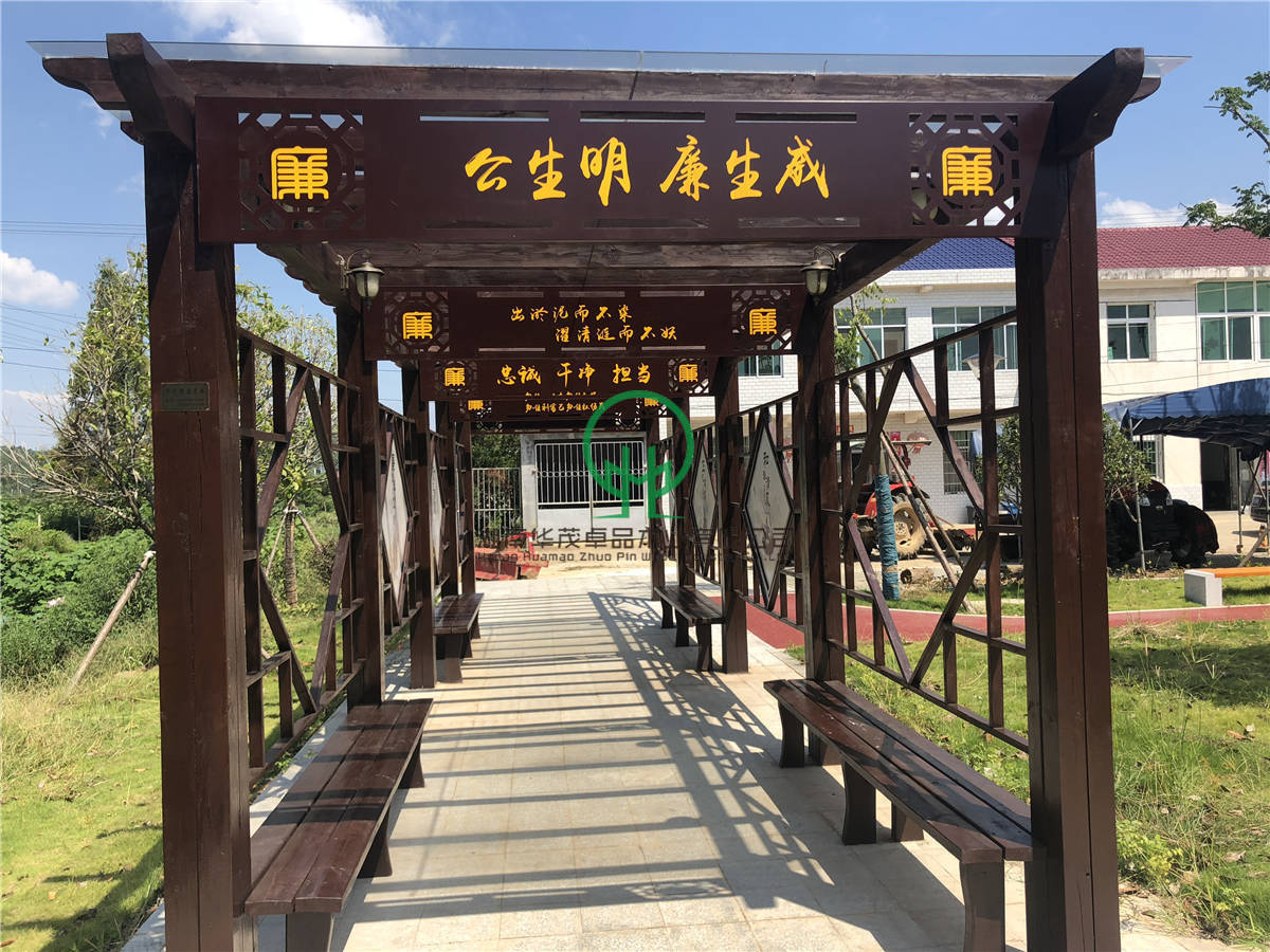 長沙春華公園公共走廊