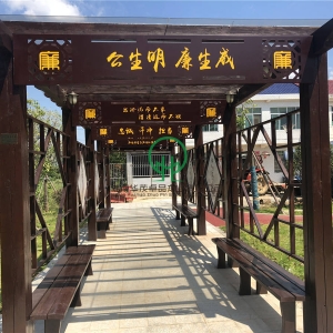 瀏陽長沙春華公園公共走廊